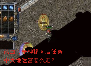 ��Ѫ���������̵�����������Թ���ô�ߣ�