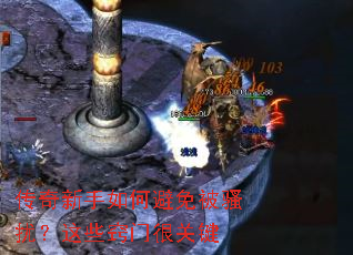 ����������α��ⱻɧ�ţ���Щ���źܹؼ�