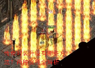 ����ʱװ��������Щ����������;��ȫ����