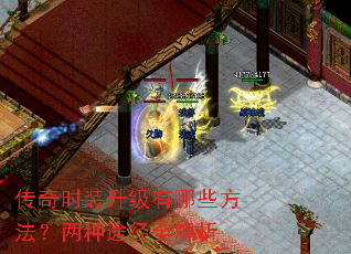 ����ʱװ��������Щ����������;��ȫ����