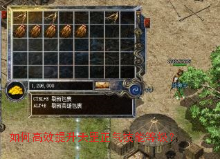 ��θ�Ч��������������ܵȼ���