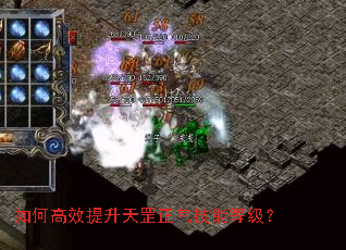 ��θ�Ч��������������ܵȼ���