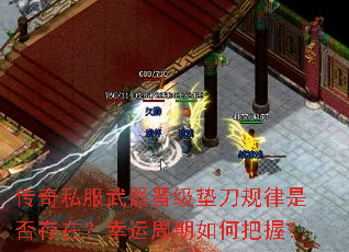 ����˽�����������浶�����Ƿ���ڣ�����������ΰ��գ�