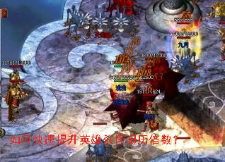 ��ο�������Ӣ��ɱ������������