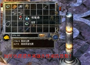 ��ο�������Ӣ��ɱ������������