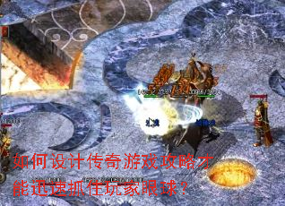 �����ƴ�����Ϸ���Բ���Ѹ��ץס�������