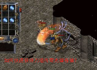 ��ο��ٻ�õ��������ҫ���᣿