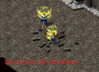 ��ο��ٻ�õ��������ҫ���᣿