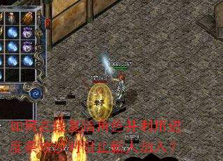 ������߸����ɫ�����ý�������ɳʱ��ֹ���˼��룿