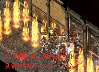 ������߸����ɫ�����ý�������ɳʱ��ֹ���˼��룿