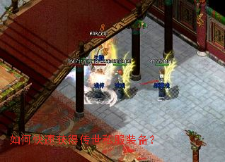 ��ο��ٻ�ô���˽��װ����