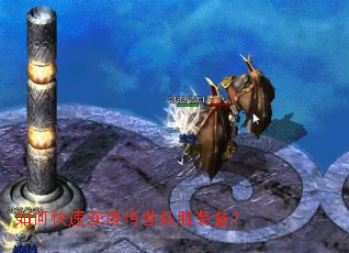 ��ο��ٻ�ô���˽��װ����