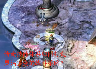 ���漼����ϵ��δ���������ս�����ԣ�