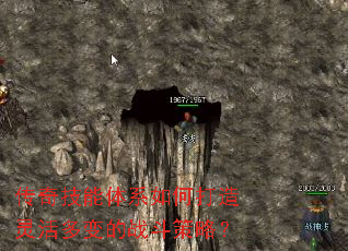 ���漼����ϵ��δ���������ս�����ԣ�