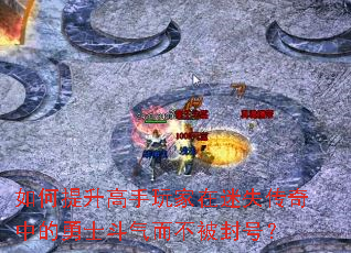 ������������������ʧ�����е���ʿ������������ţ�