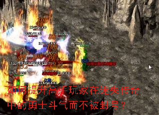 ������������������ʧ�����е���ʿ������������ţ�