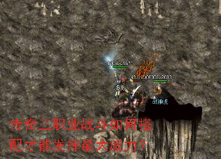 ������ְҵս����δ�����ܷ������������