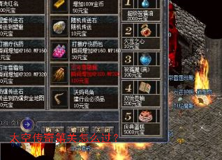 ̫�մ���ڹ���ô����