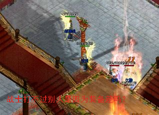 սʿ�򲻹���������Ϊװ������