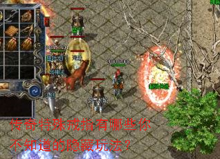 ���������ָ����Щ�㲻֪���������淨��