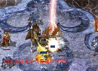 ��θ�Ч��ɱ���潩ʬ���