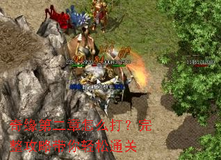 ��Ե�ڶ�����ô���������Դ�������ͨ��