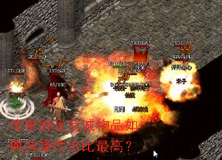 ������Ϸ�̳���Ʒ���ѡ���Լ۱���ߣ�