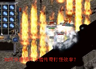 ��ο���������ѩ������Ч�ʣ�