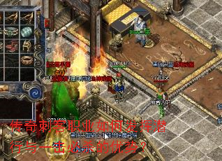 ����̿�ְҵ��η���Ǳ����һ����ɱ�����ƣ�