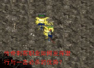 ����̿�ְҵ��η���Ǳ����һ����ɱ�����ƣ�