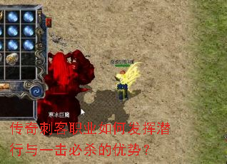 ����̿�ְҵ��η���Ǳ����һ����ɱ�����ƣ�