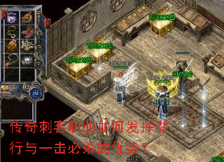 ����̿�ְҵ��η���Ǳ����һ����ɱ�����ƣ�