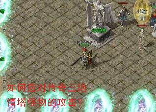 ���Ӧ�Դ���������������Ĺ�����