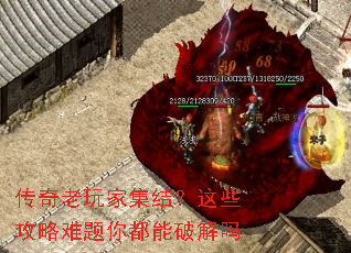 ��������Ҽ��᣿��Щ���������㶼���ƽ���