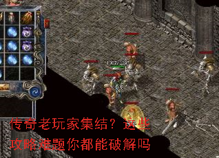 ��������Ҽ��᣿��Щ���������㶼���ƽ���