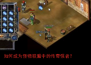 ��γ�Ϊ���������еĴ���ǿ�ߣ�