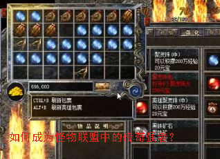 ��γ�Ϊ���������еĴ���ǿ�ߣ�