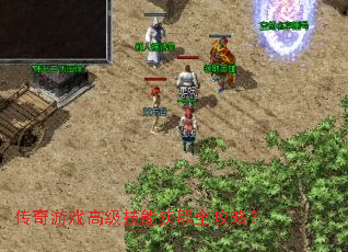 ������Ϸ�߼����ܻ�ȡȫ���ԣ�