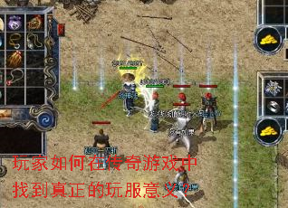 �������ڴ�����Ϸ���ҵ�������������壿