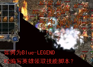 ���ΪBlue-LEGENDM2��дӢ����ȡ���ܽű���