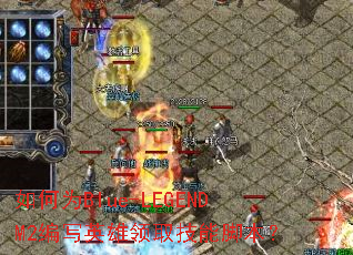 ���ΪBlue-LEGENDM2��дӢ����ȡ���ܽű���