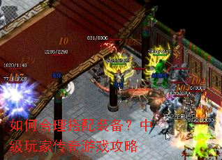 ��κ�������װ�����м���Ҵ�����Ϸ����