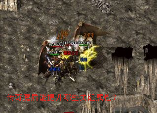 ����ħ����������Щ�ؼ����ԣ�