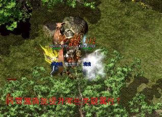 ����ħ����������Щ�ؼ����ԣ�