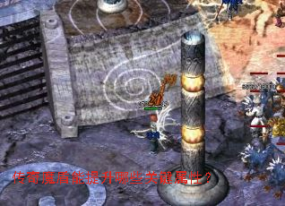 ����ħ����������Щ�ؼ����ԣ�