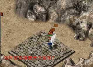 ��λ�ȡ�۰����±��飿