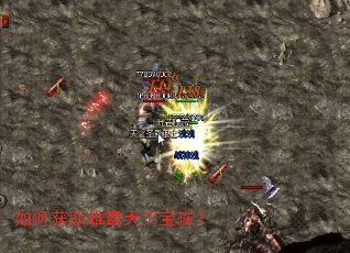 ��λ�ȡ�۰����±��飿