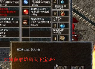 ��λ�ȡ�۰����±��飿