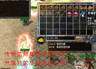 ���淨ʦ��ο��������������ҵĸ�Ч�����ĵ�