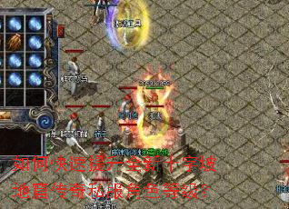 ��ο�������ȫ��ʮ���µؿߴ���˽����ɫ�ȼ���